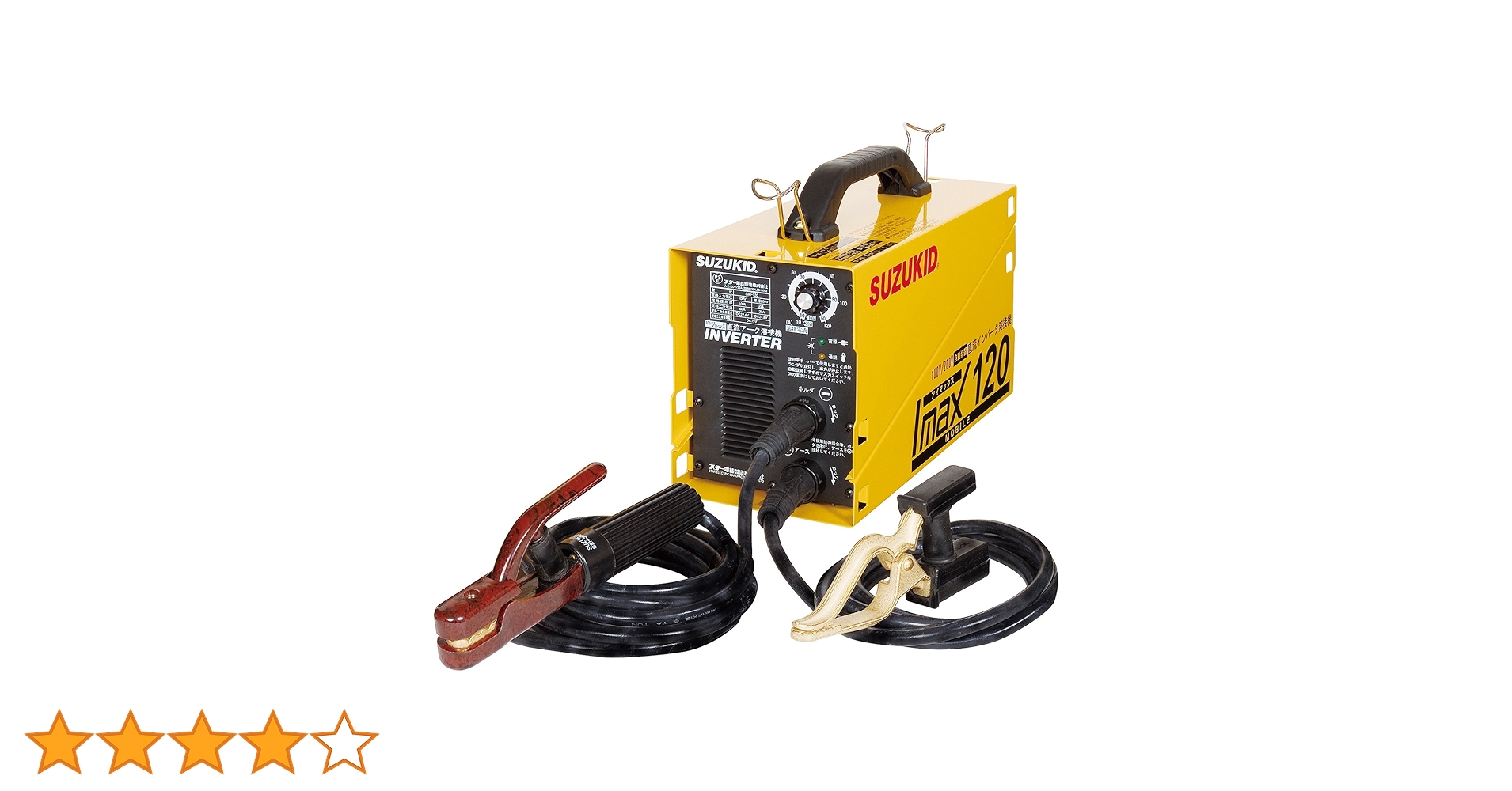 Amazon | SUZUKID アーク溶接機 アイマックス120 100V/200V兼用 直流